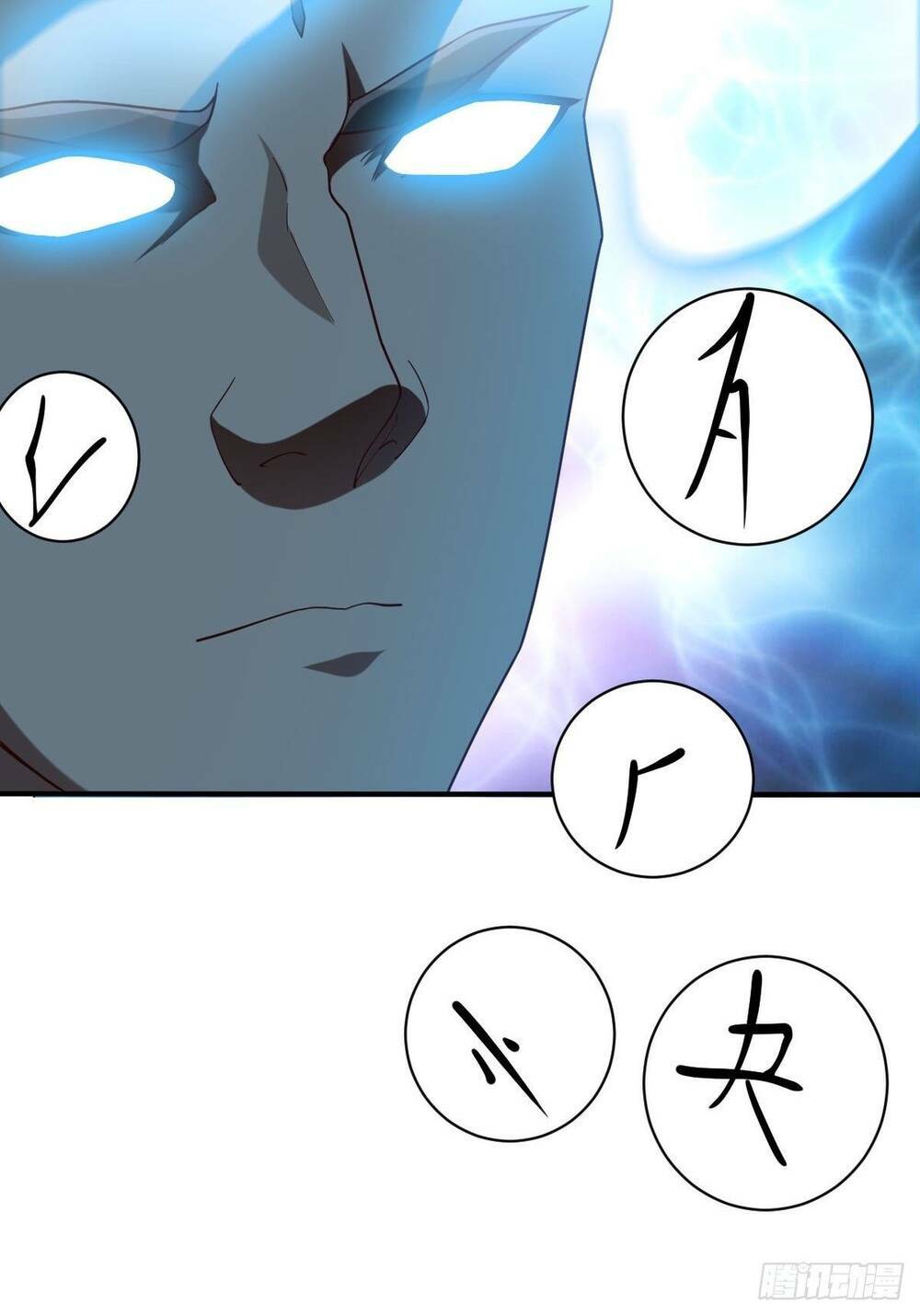 Cục Gạch Xông Vào Dị Giới: Chapter 49