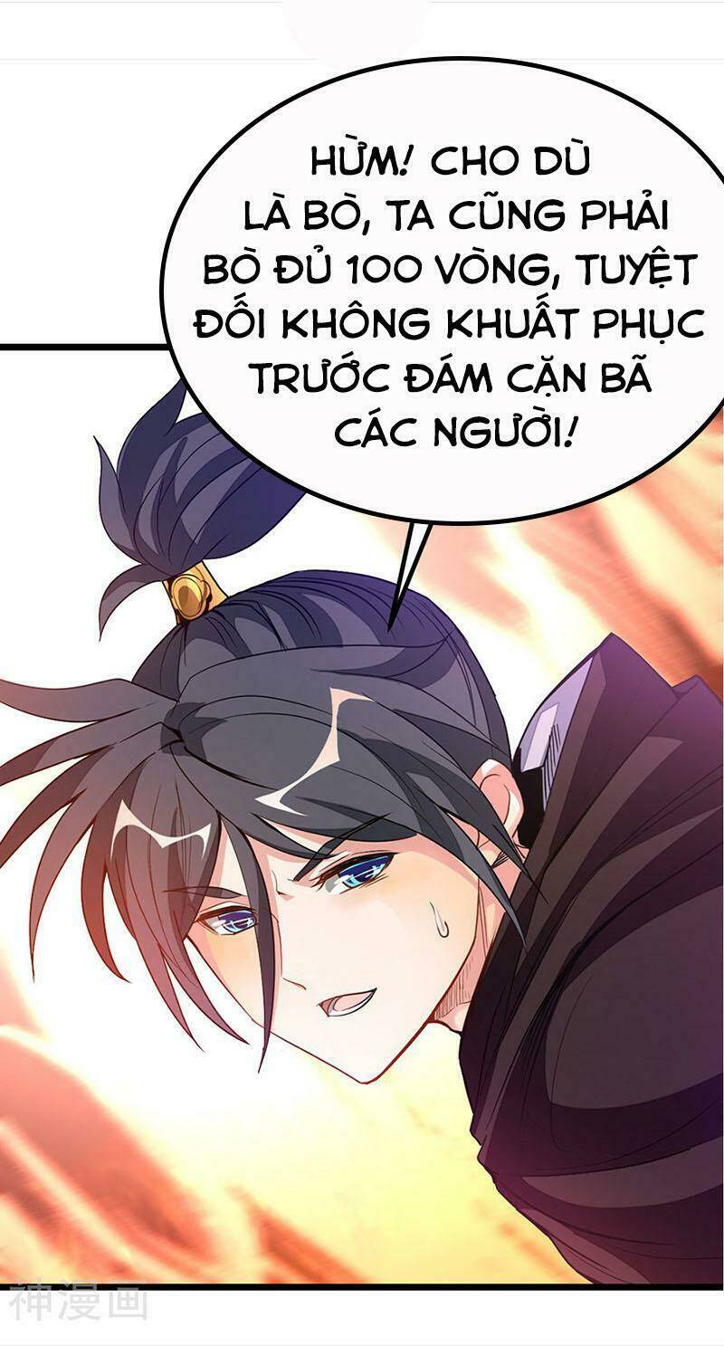 Cửu Dương Thần Vương: Chapter 196