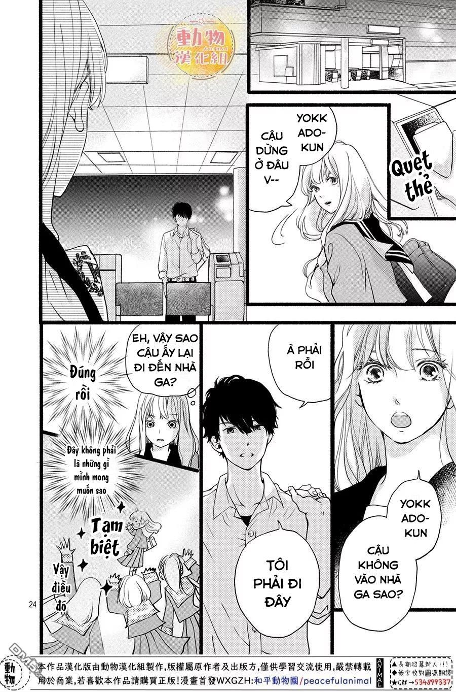Mikansei Demo Koi Ga Ii.: Chapter 2