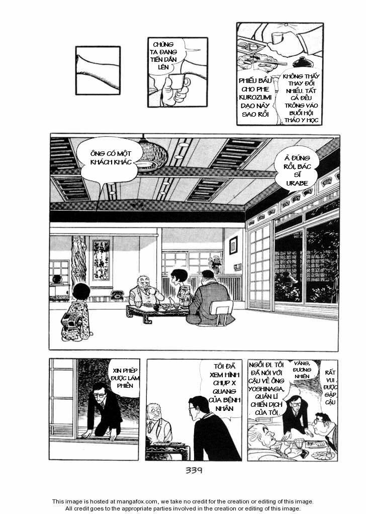 Ode To Kirihito: Chapter 9