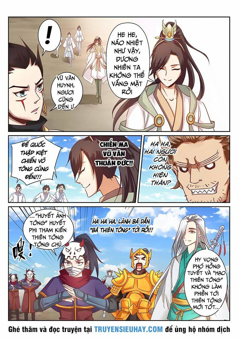Linh Võ Đế Tôn: Chapter 151