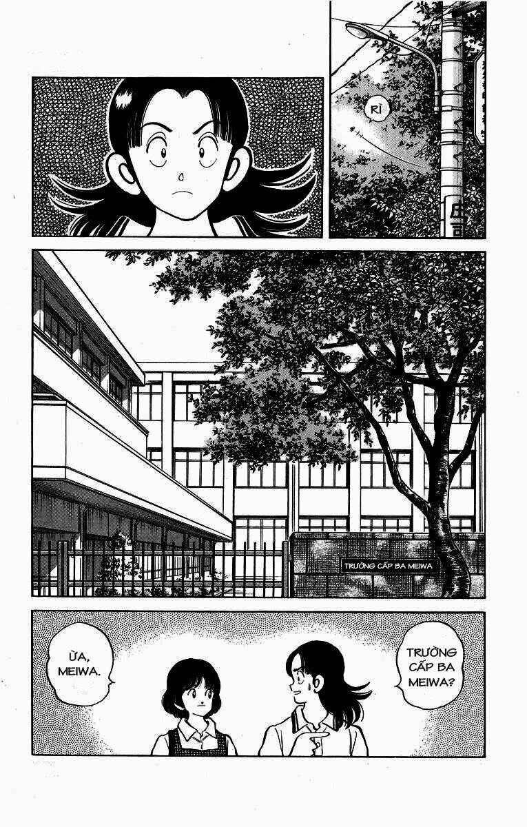 H2: Chapter 218