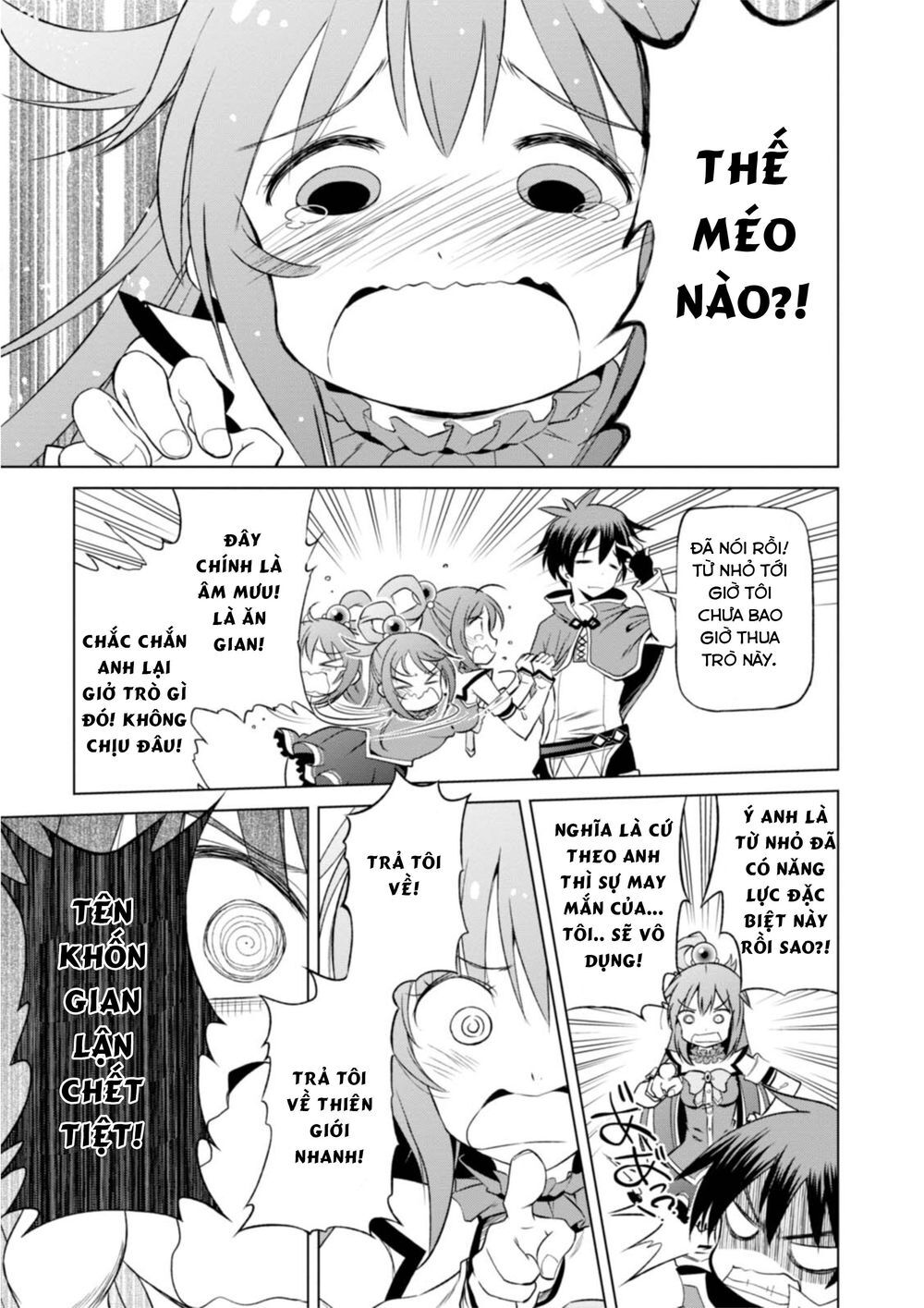 Phước Lành Cho Thế Giới - Ngoại Truyện Megumin: Chapter 34