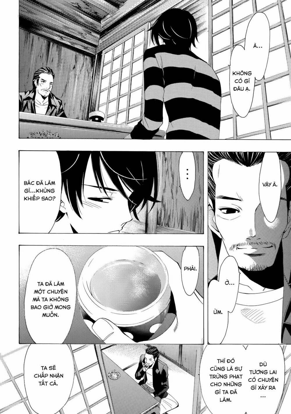 Fuuka: Chapter 108