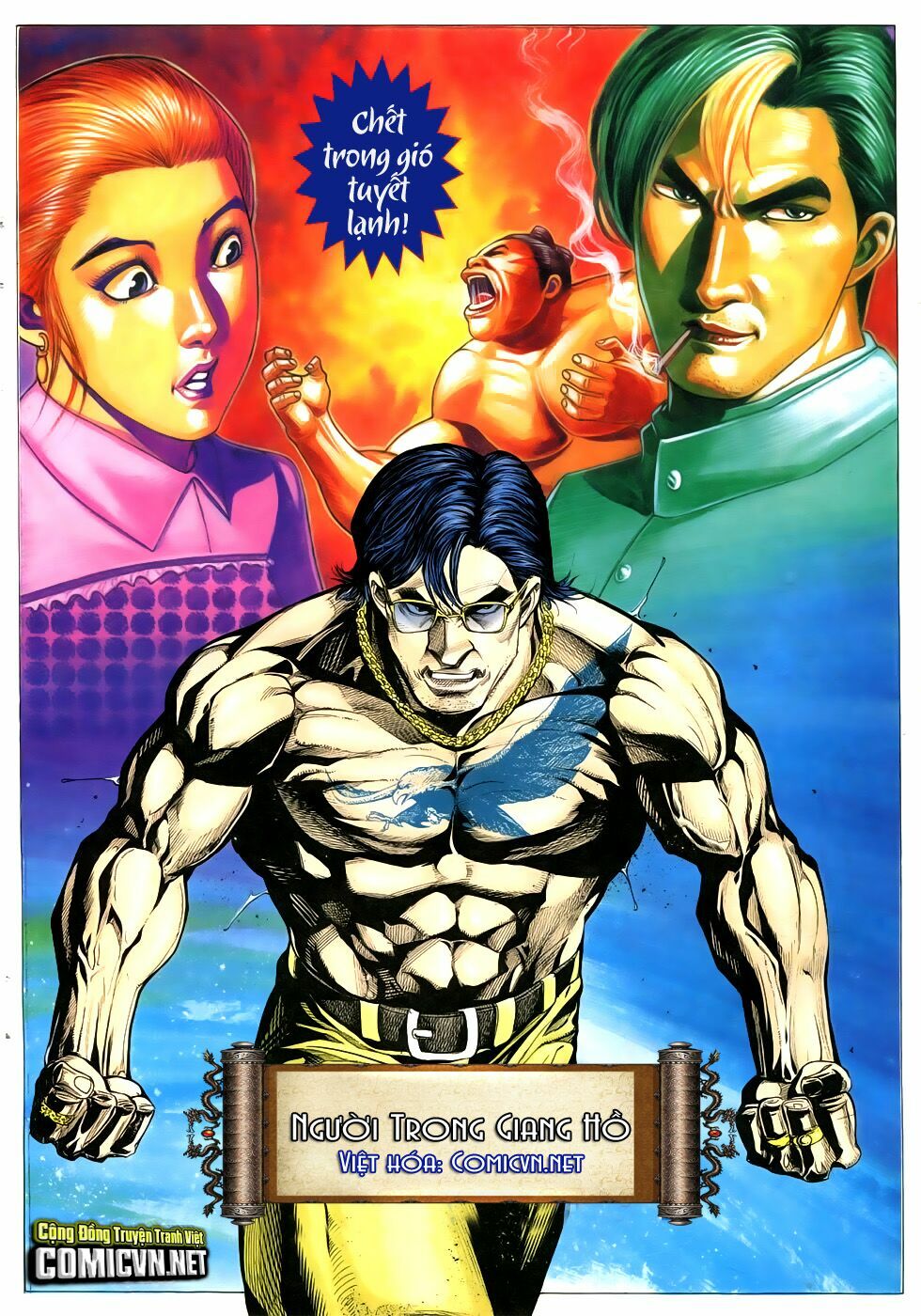 Người Trong Giang Hồ: Chapter 307