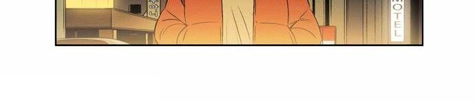 Thành Phố Phù Thủy: Chapter 4