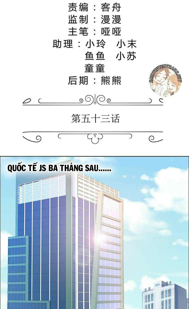 Độc Sủng Kiều Thê Của Bá Đạo Tổng Tài: Chapter 53