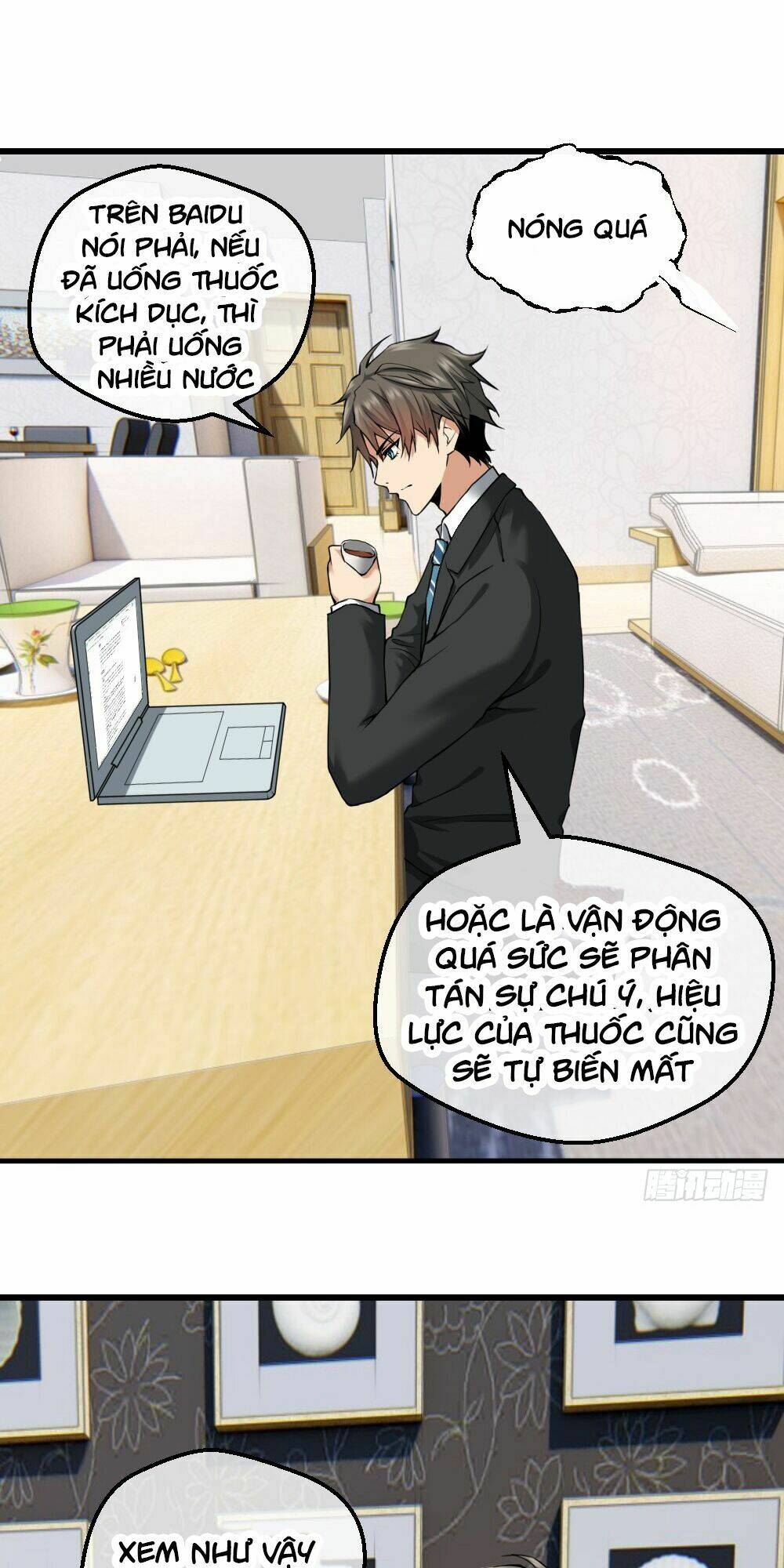 Tuyệt Thế Thiên Tài Hệ Thống: Chapter 17