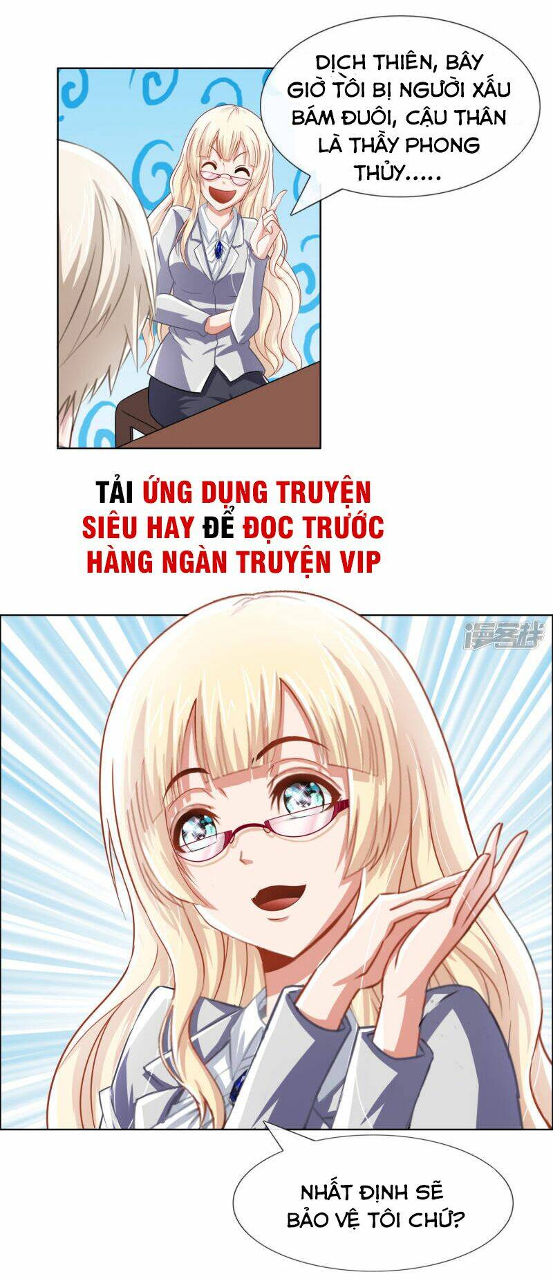 Phong Thủy Thiên Sư: Chapter 6