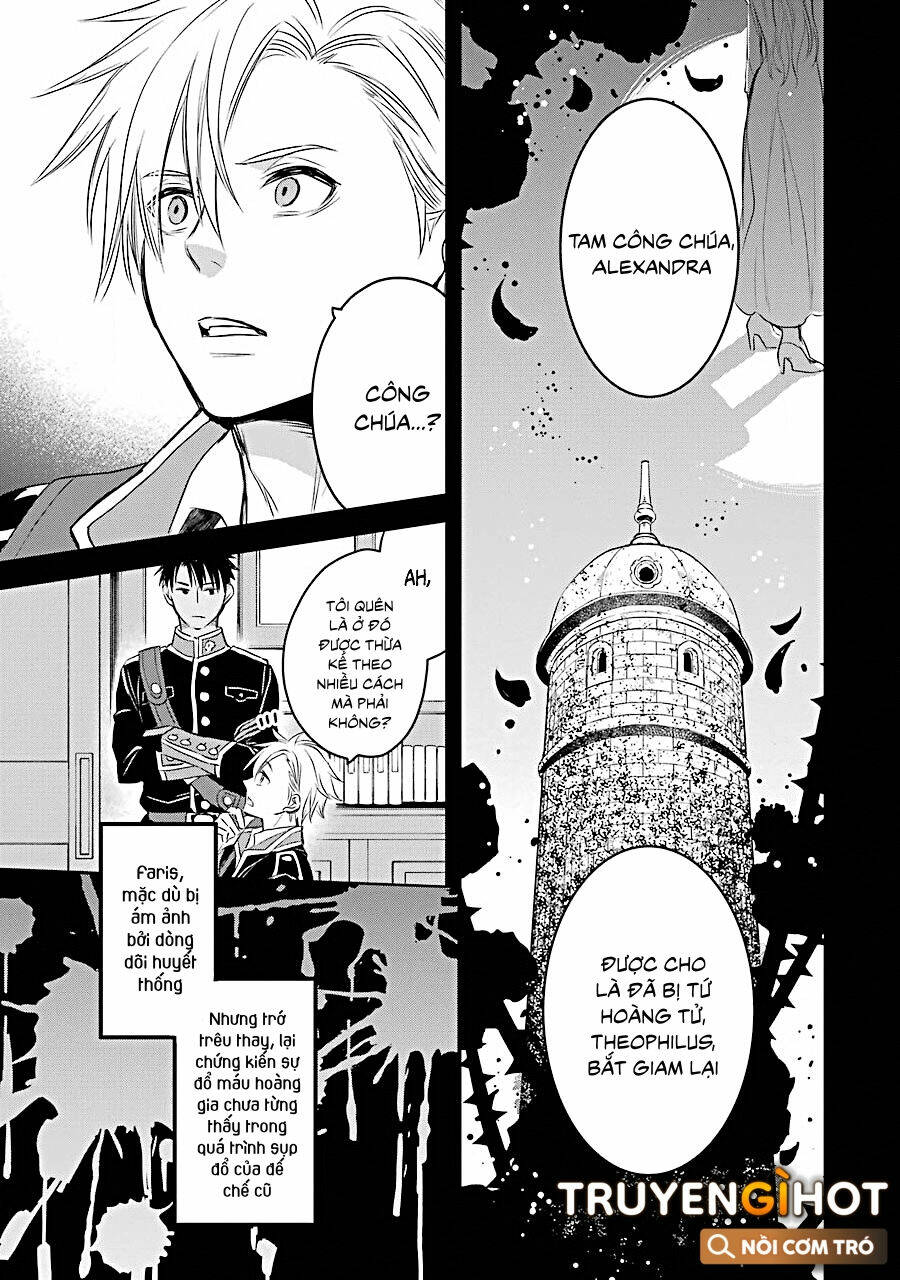 Chén Thánh Của Eris: Chapter 24.2