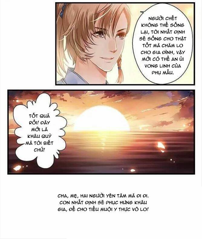 Vương Gia Đói Rồi: Chapter 2