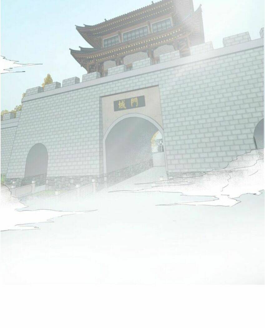 Đại Nghịch Chi Môn: Chapter 45
