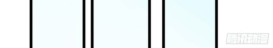 Ta Có Thanh Đại Thần Kiếm: Chapter 5