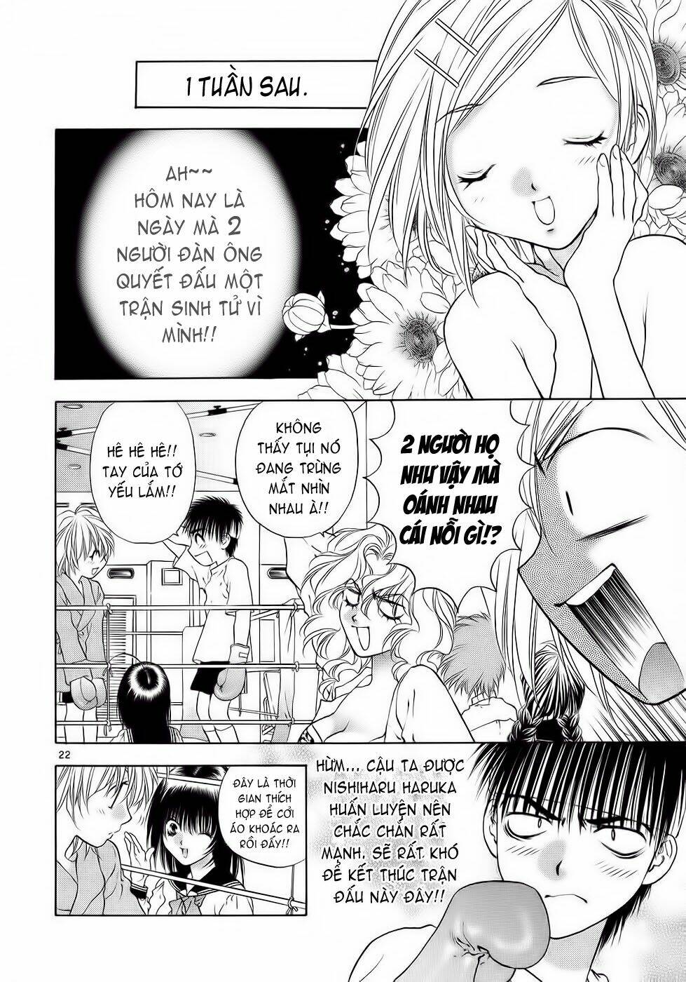 Girls Saurus Dx: Chapter 29