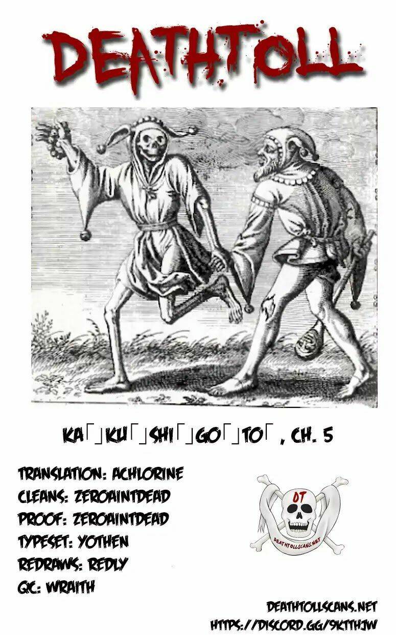 Kakushigoto - Secrets: Chapter 5