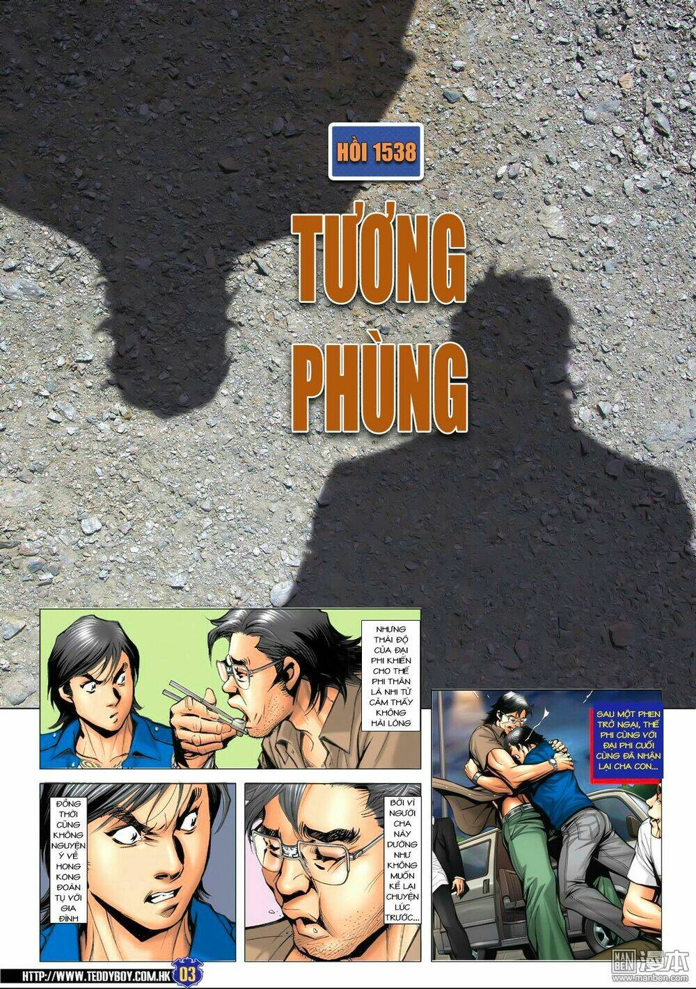 Người Trong Giang Hồ: Chapter 1538