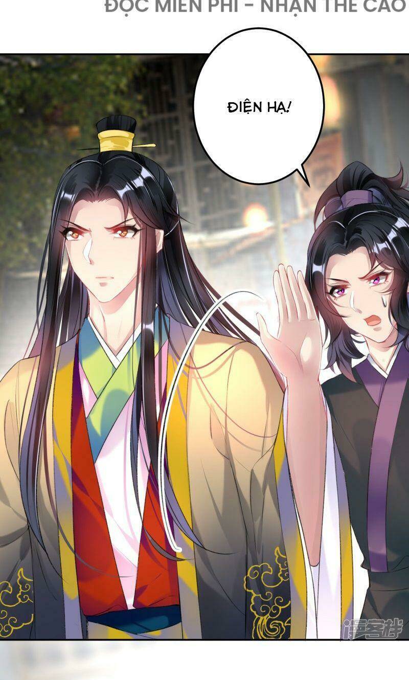 Vương Gia, Áo Lót Của Ngươi Rơi Mất Rồi: Chapter 80