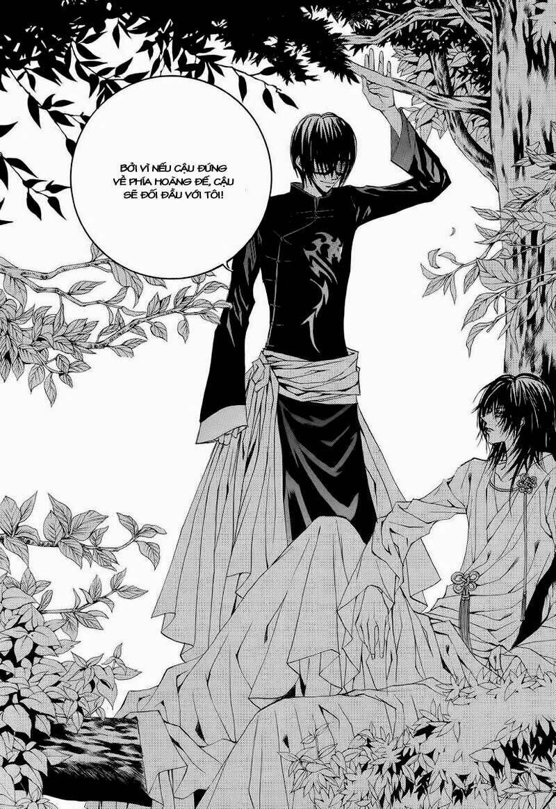 Tân Nương Của Thủy Thần: Chapter 54