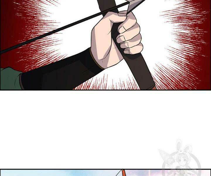 Thiên Hạ Đệ Nhất Phiêu Sĩ: Chapter 12