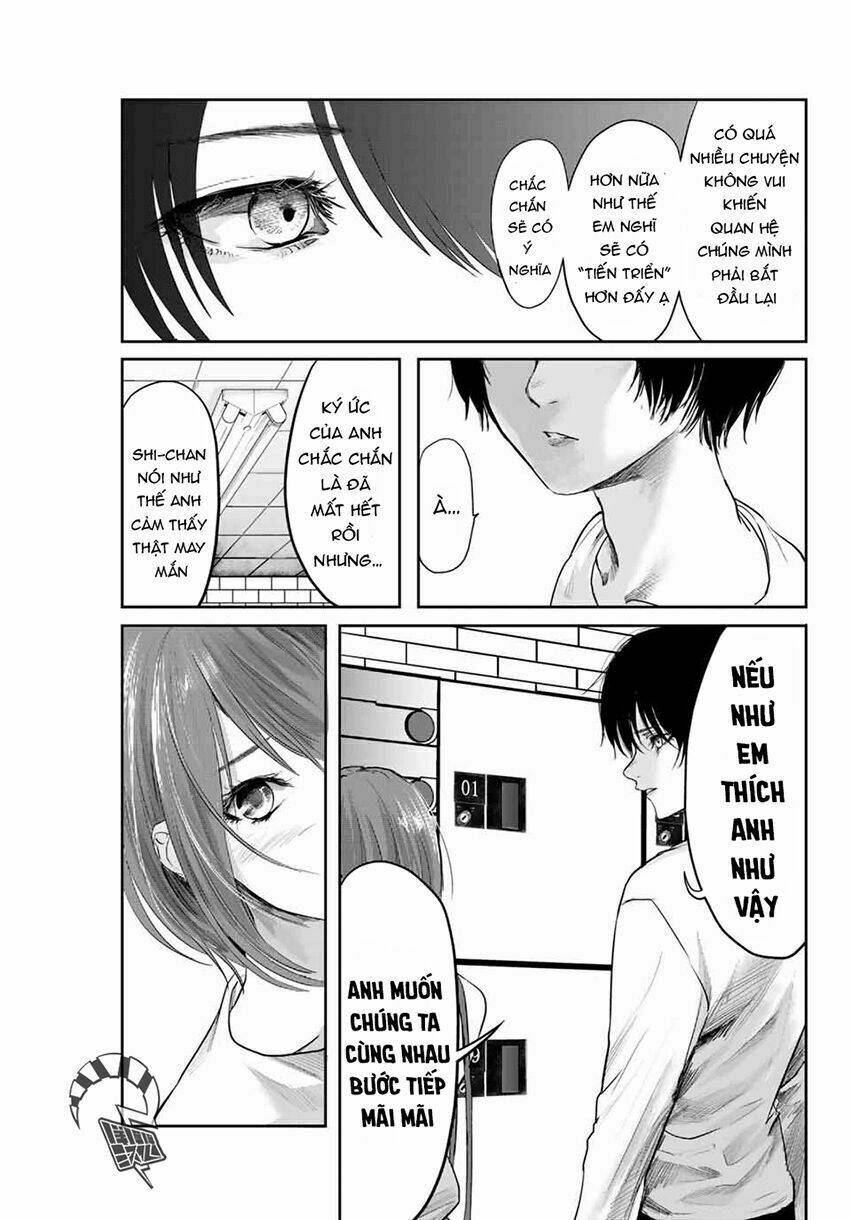 Watashi (Kari): Chapter 3