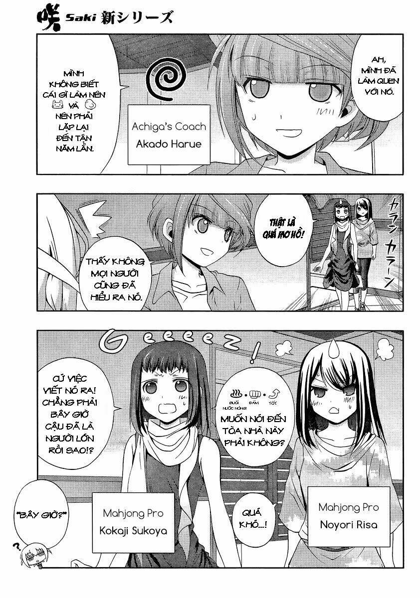 Shinohayu - The Dawn Of Age: Chapter 0