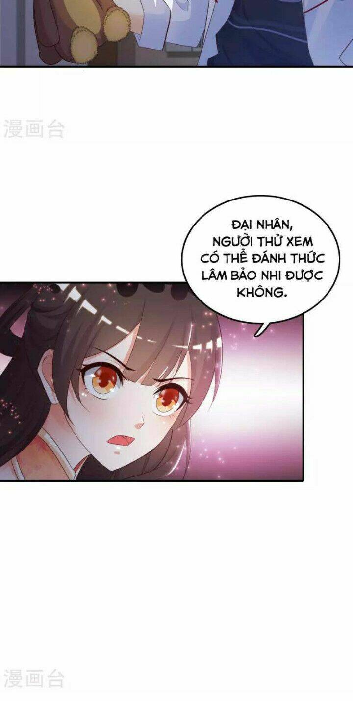 Tối Cường Vận Đào Hoa: Chapter 33