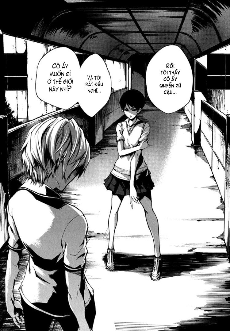 Tasogare Otome X Amnesia: Chapter 6