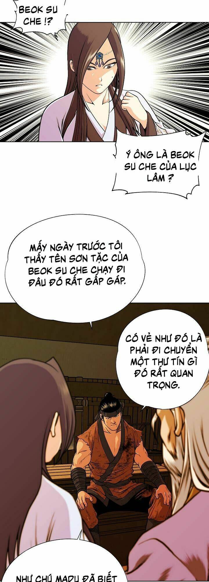 Ngũ Hợp Chí Tôn: Chapter 26
