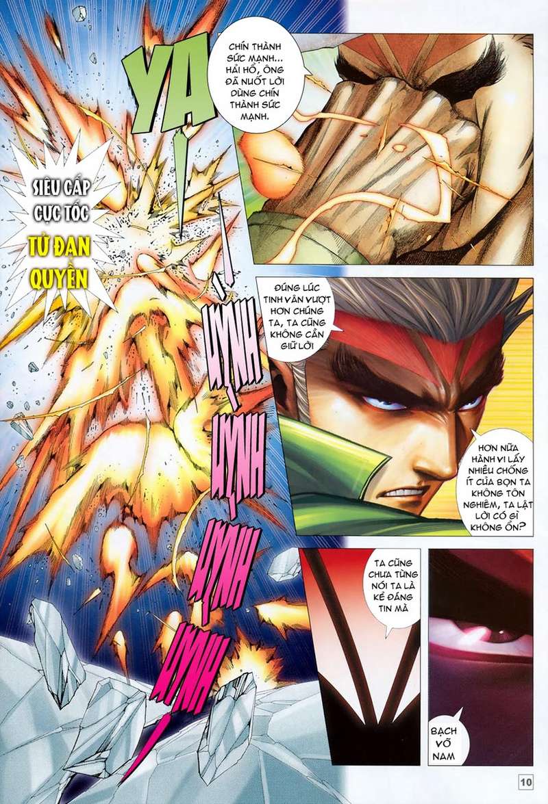 Võ Thần Hải Hổ - Địa Ngục: Chapter 43