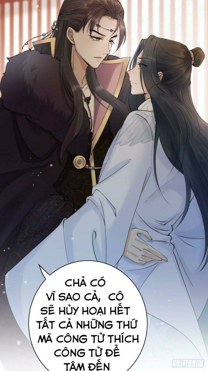 Lễ Băng Nhạc Phôi Chi Dạ: Chapter 3