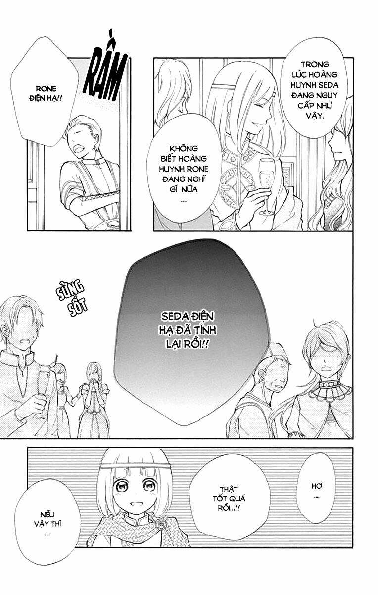Kagehime No Konrei: Chapter 8