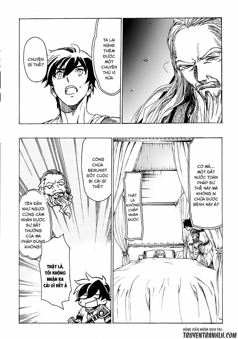 Almadianos Eiyuuden: Chapter 4