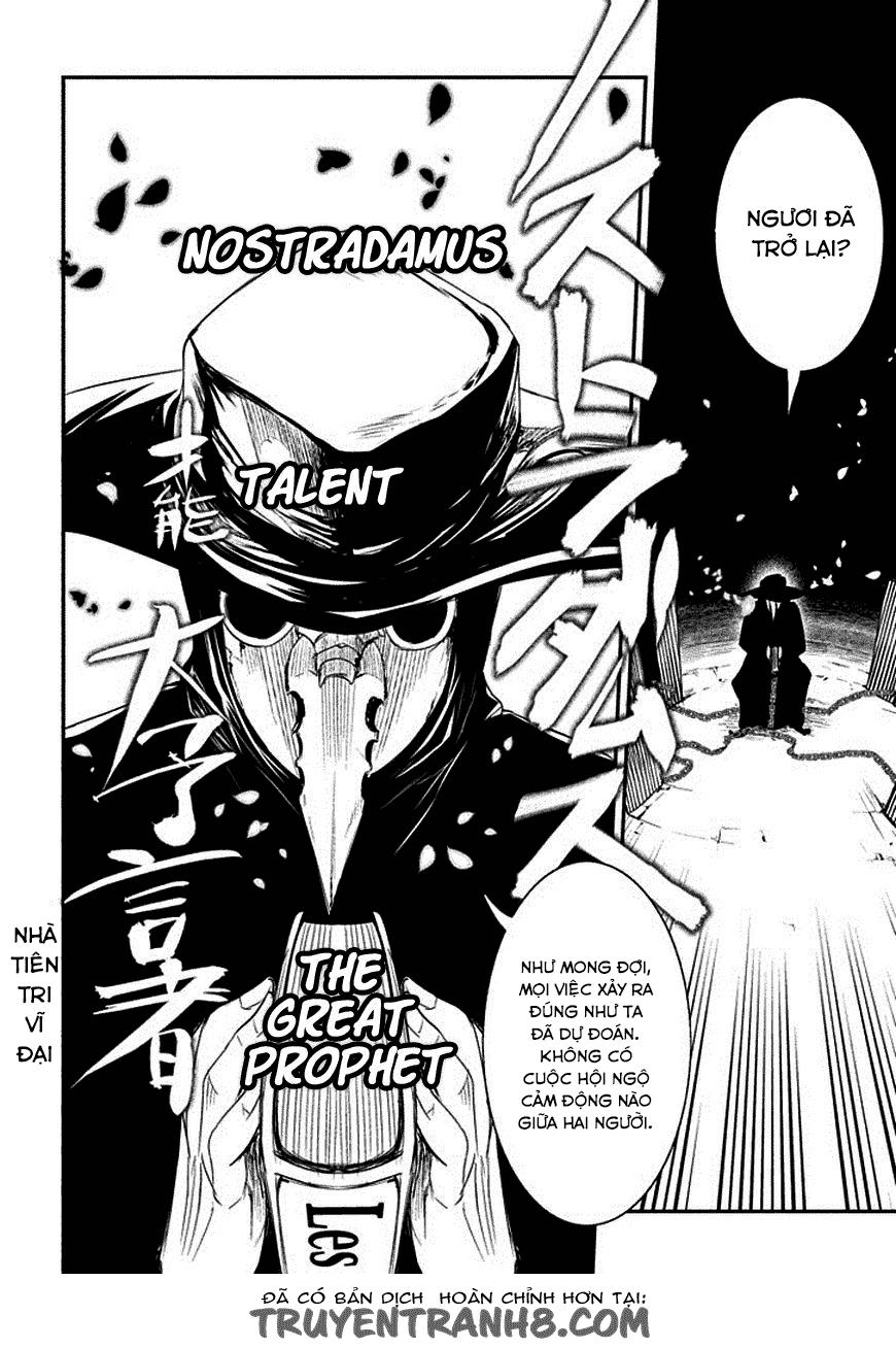 Reincarnation No Kaben: Chapter 7