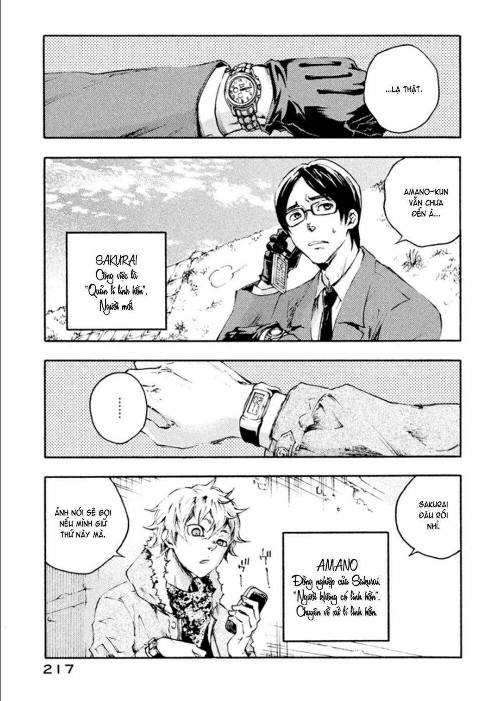 Livingstone: Chapter 11.5