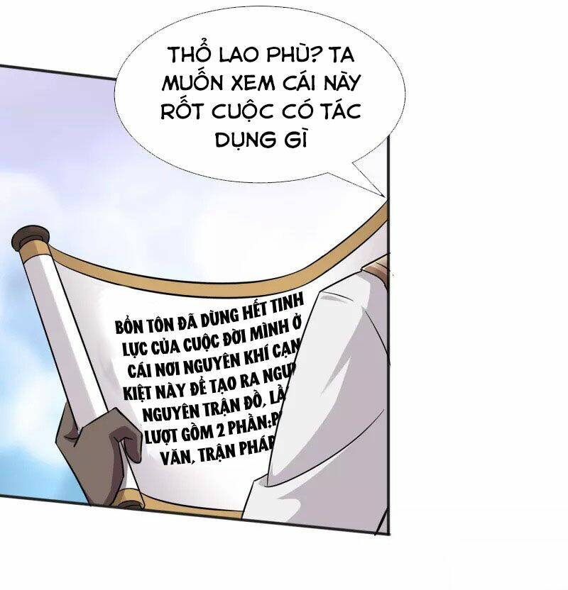 Tiến Sĩ Khoa Học Kỹ Thuật Tu Tiên: Chapter 4