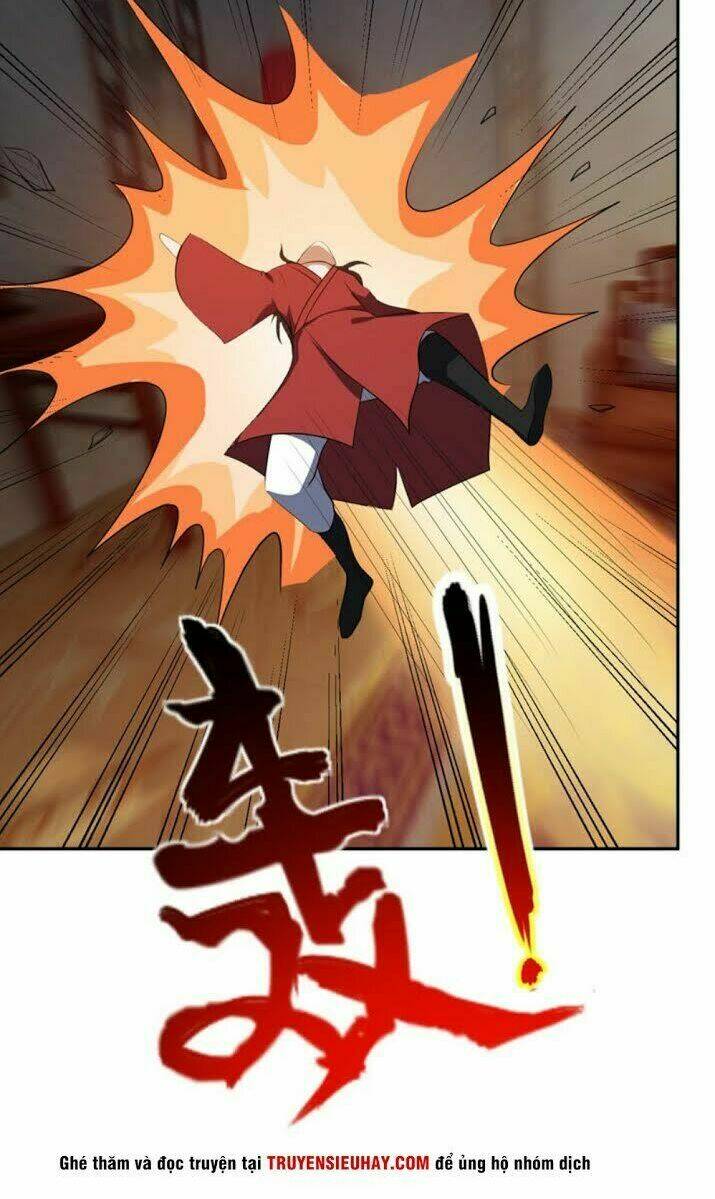 Yêu Giả Vi Vương: Chapter 16