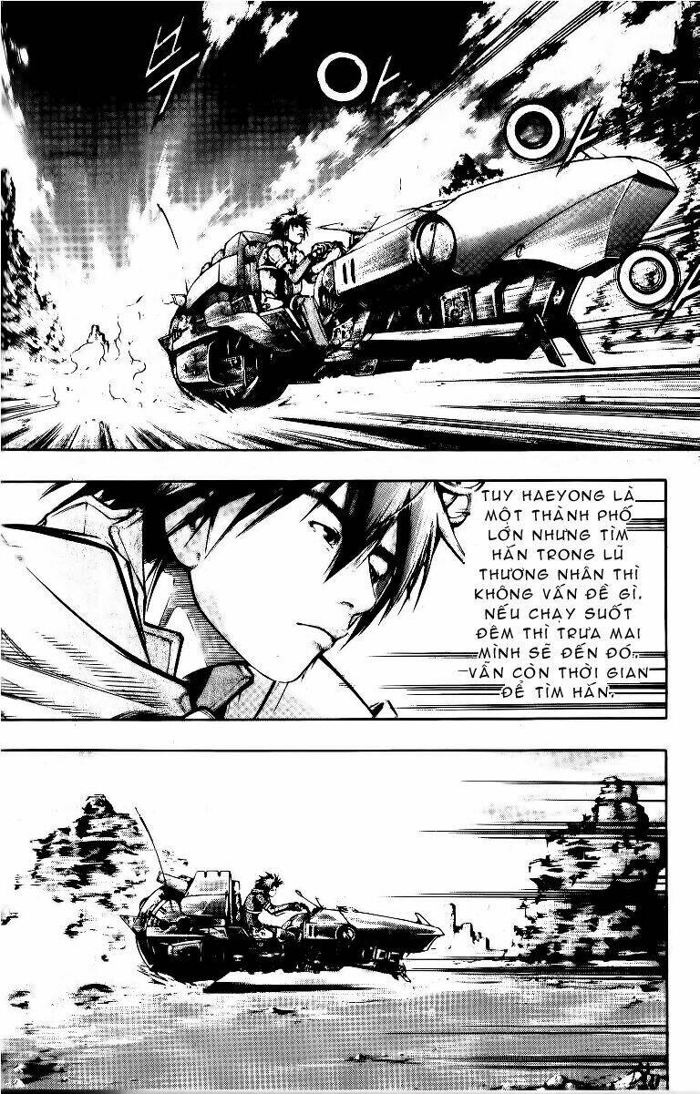 Utopia S Avenger: Chapter 6