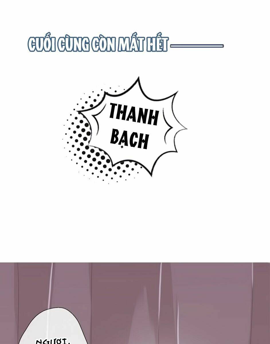 Bách Yêu Dị Văn: Chapter 1