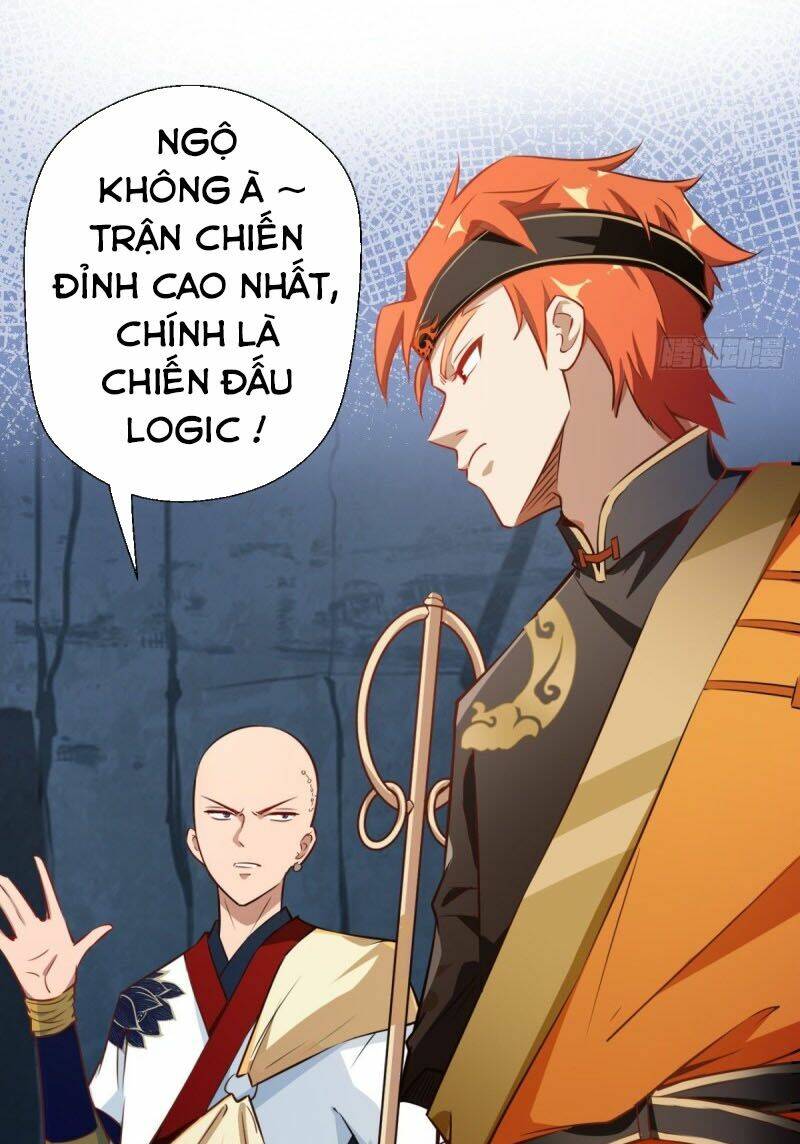 Tà Du Ký: Chapter 13