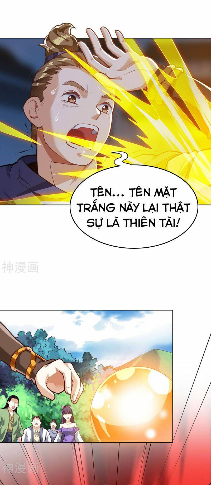 Thần Võ Đế Tôn: Chapter 16
