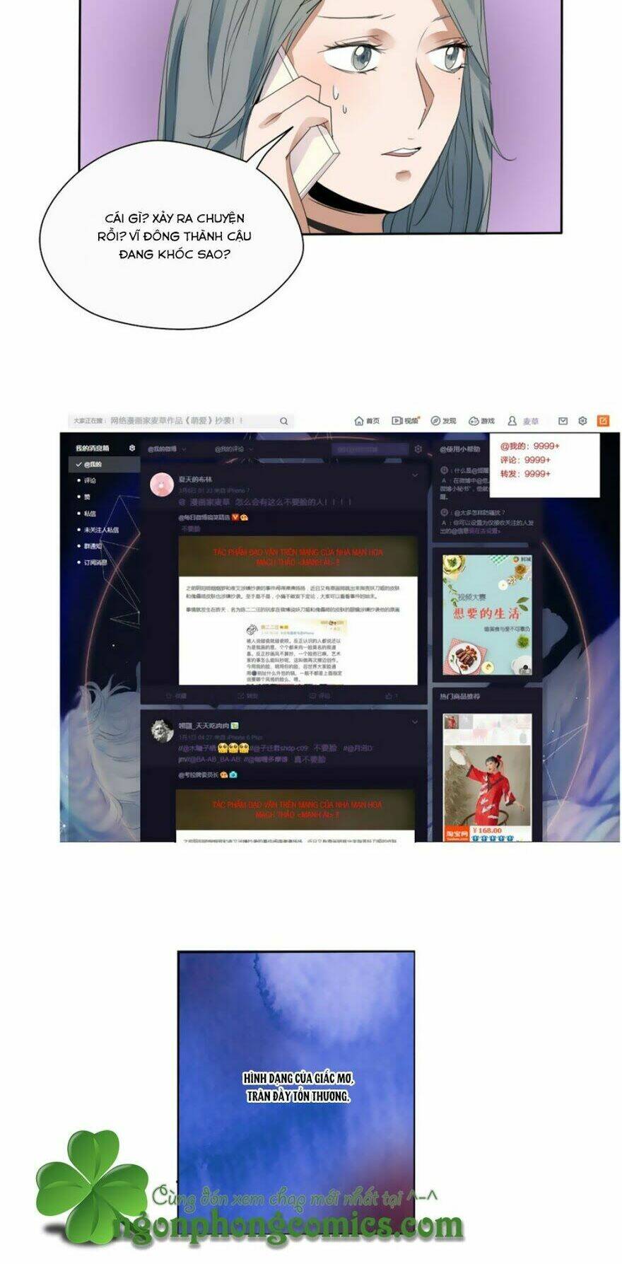 Bạn Trai Hai Mặt Của Tôi: Chapter 21