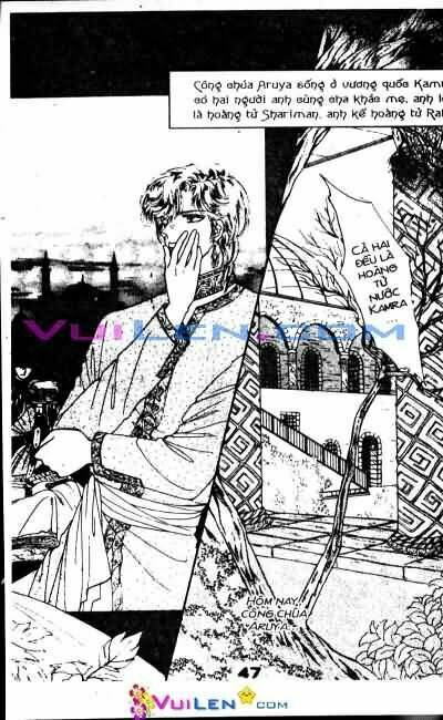 Nàng Công Chúa Ham Chơi: Chapter 7