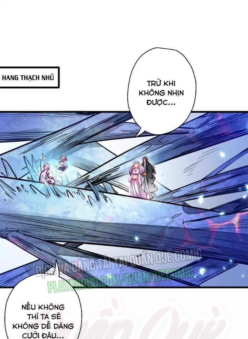 Tối Cường Đại Biểu Hoàng Kim Thận: Chapter 73