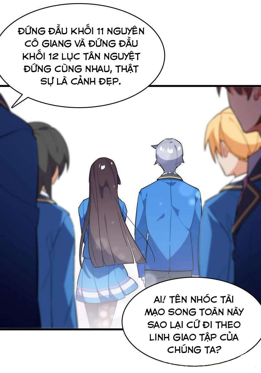 Hóa Ra Tôi Là Công Cụ Trong Game Tình Yêu: Chapter 1