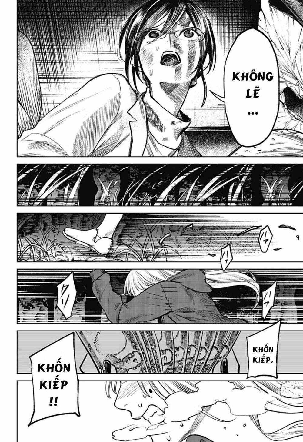 Cô Giáo Mít Ướt: Chapter 12