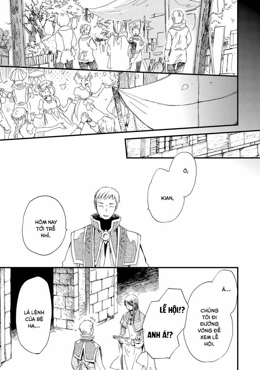 Aruosumente: Chapter 25