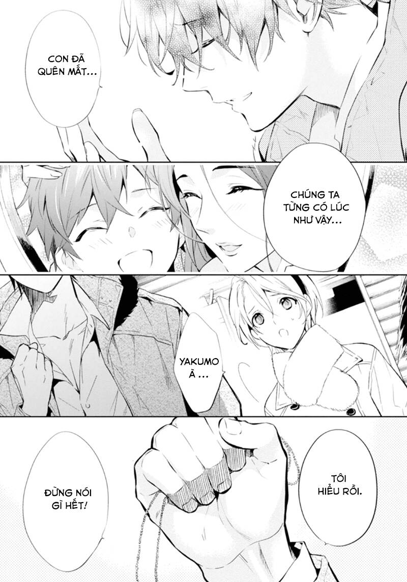 Shinrei Tantei Yakumo: Chapter 49