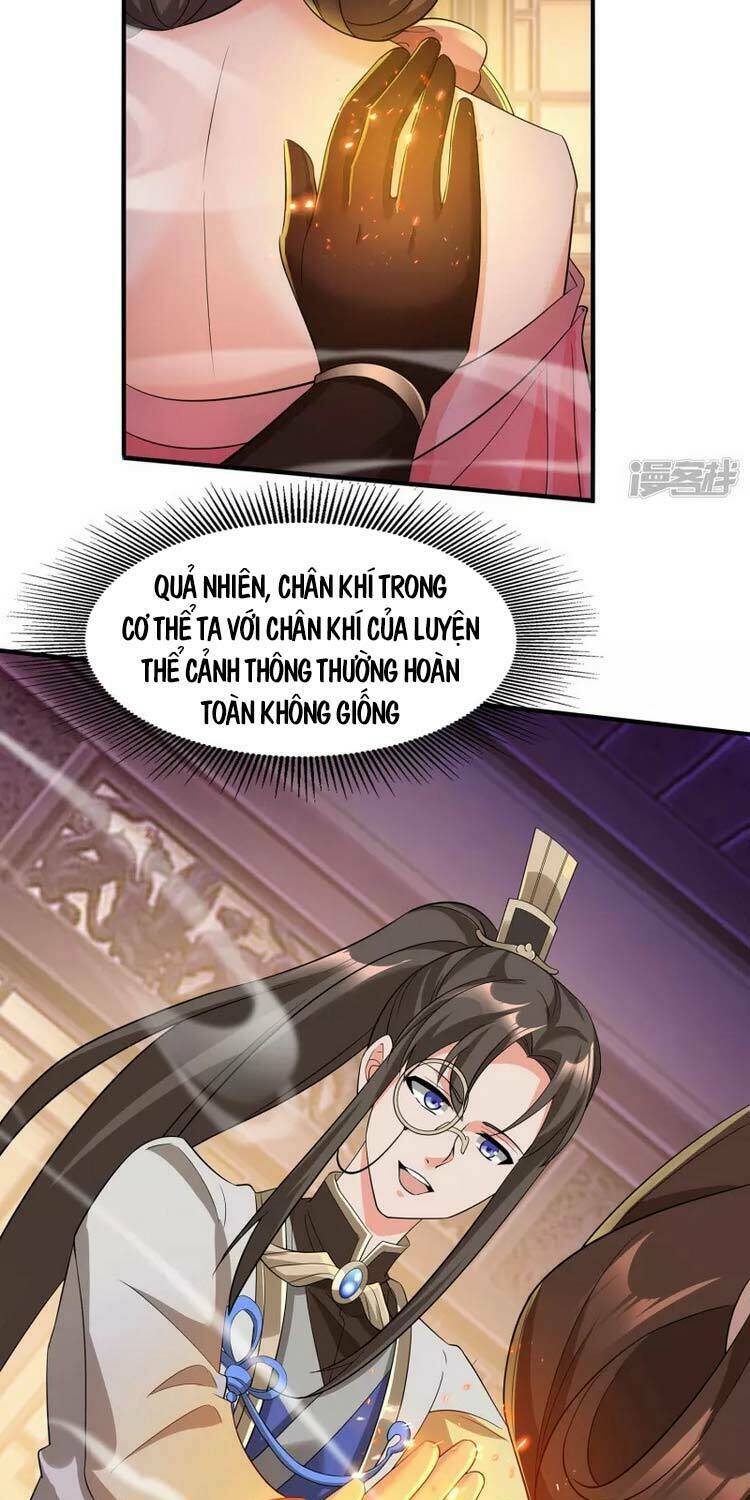 Tiến Sĩ Khoa Học Kỹ Thuật Tu Tiên: Chapter 11