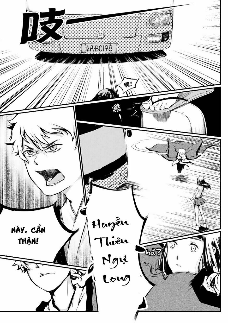 Vô Sắc Pháp Sư: Chapter 1