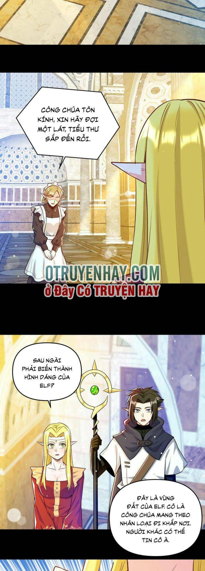 Đại Ma Pháp Sư Dựa Vào Muội Tử Trừ Ma: Chapter 15